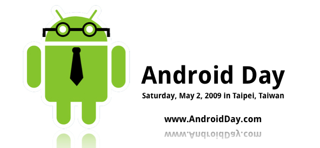 android-day-banner.jpg