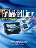 Embedded Linux Books