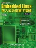 Embedded Linux Books